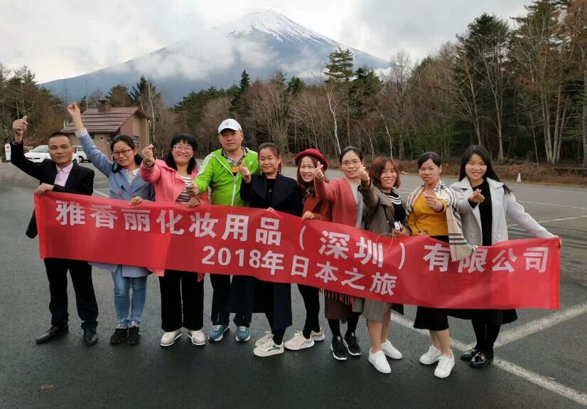 2018年麻豆少妇性爱小视频人日本遊學之旅