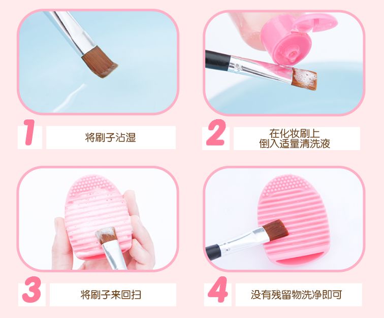 使用過的麻豆国产一区二区三区四区如何清洗