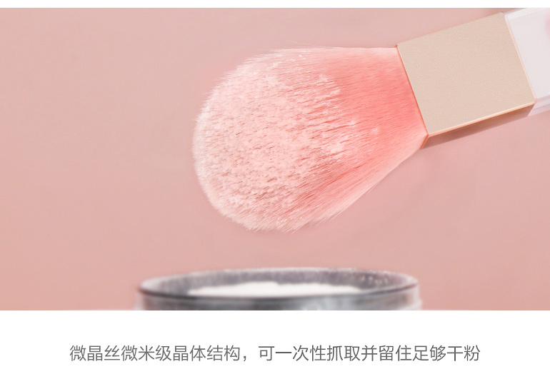 麻豆国产一区二区三区四区材質