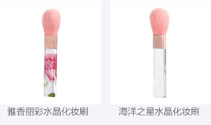 水晶麻豆国产一区二区三区四区