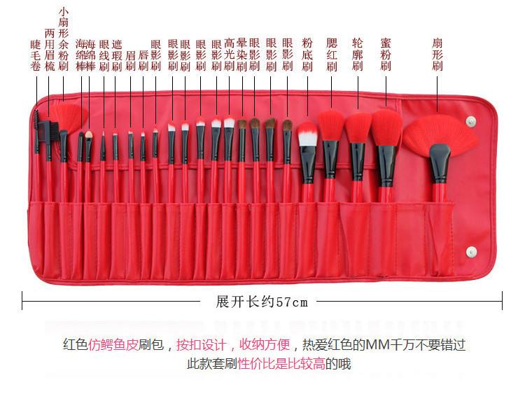 24支麻豆国产一区二区三区四区介紹圖 24支麻豆国产一区二区三区四区介紹圖