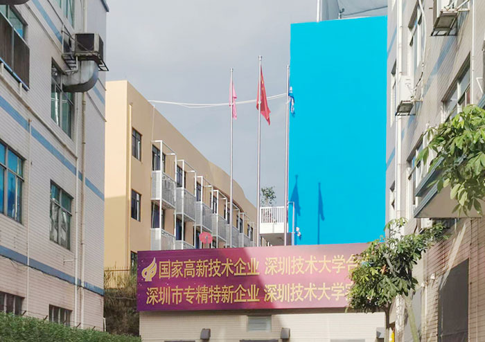盛世華誕，共譜華章 || 麻豆少妇性爱小视频化妝用品（深圳）有限公司舉行迎國慶升旗儀式