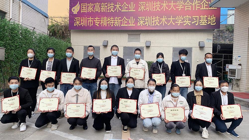 麻豆少妇性爱小视频化妝用品（深圳）有限公司預祝大家度過一個平安祥和、喜慶歡樂的元旦假期！